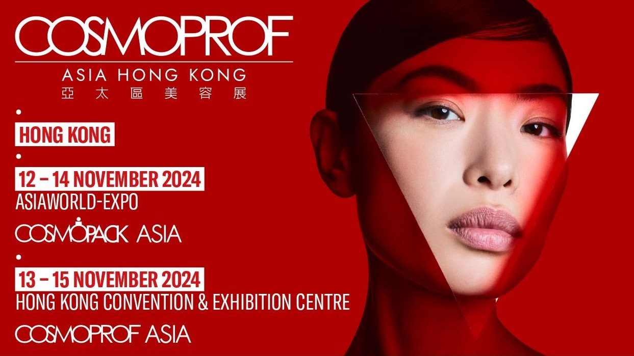 COSMOPROF CBE ASEAN BANGKOK出展