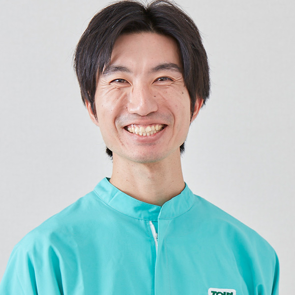 購買