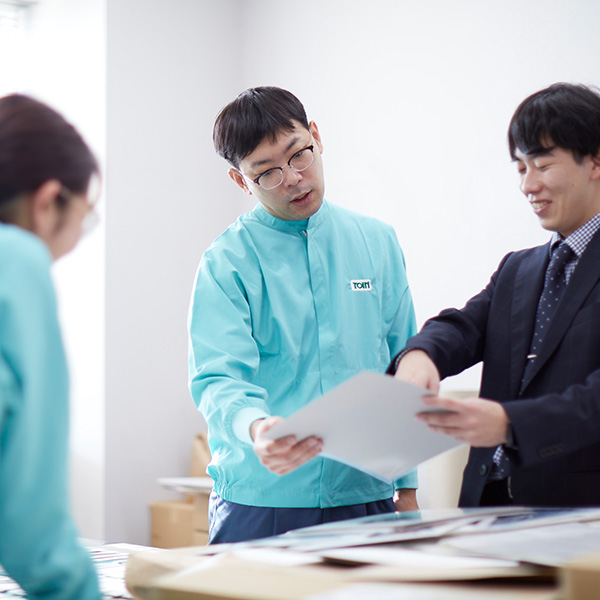 生産技術
